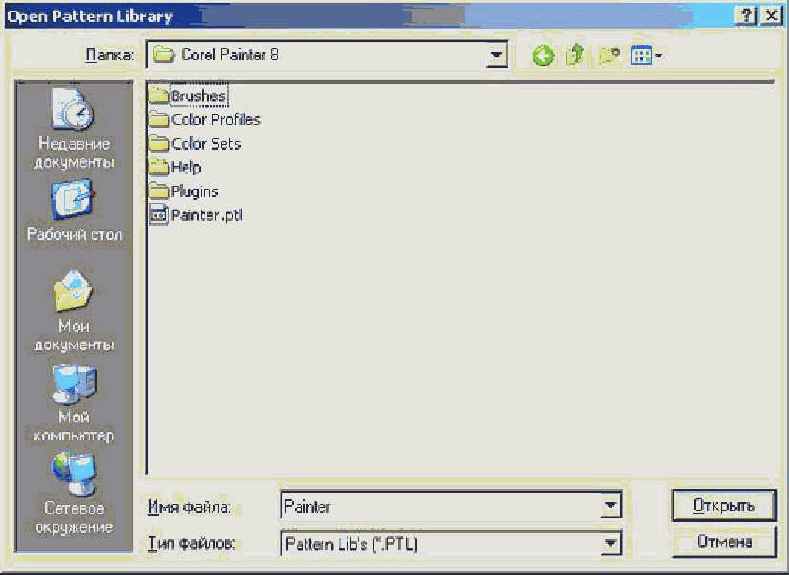  Open Pattern Library